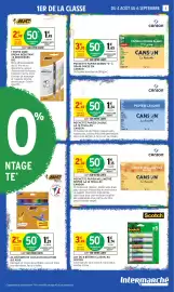Catalogue Intermarché Hyper | Иф page 5