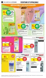 Catalogue Intermarché Hyper | Иф page 8