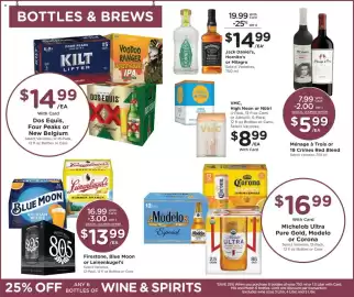 Fry's weekly ad week 32 Page 13