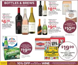 Ralphs weekly ad week 32 Page 14