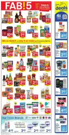 Albertsons weekly ad week 32 Page 4