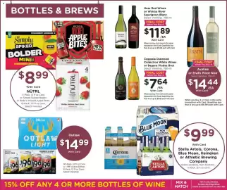 Mariano's weekly ad week 32 Page 12