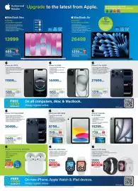 Incredible Connection catalogue Page 12