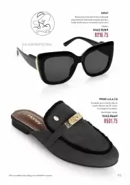 Honey Fashion Accessories catalogue Page 65