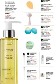 Oriflame katalógus Oldal 94