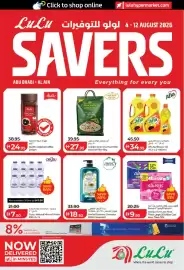 Lulu Hypermarket catalogue week 32 Page 1
