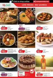 Lulu Hypermarket catalogue week 32 Page 16