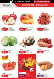 Lulu Hypermarket catalogue week 32 Page 18