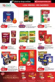 Lulu Hypermarket catalogue week 32 Page 2