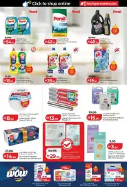 Lulu Hypermarket catalogue week 32 Page 20