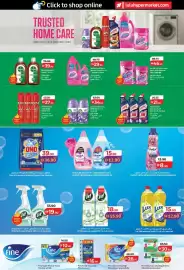 Lulu Hypermarket catalogue week 32 Page 22