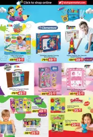 Lulu Hypermarket catalogue week 32 Page 26