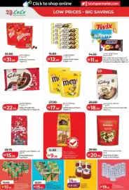 Lulu Hypermarket catalogue week 32 Page 4