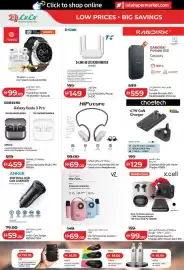 Lulu Hypermarket catalogue week 32 Page 40