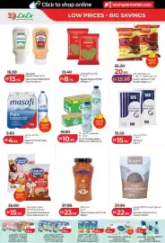 Lulu Hypermarket catalogue week 32 Page 6