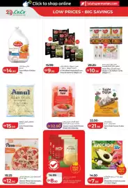 Lulu Hypermarket catalogue week 32 Page 8
