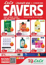 Lulu Hypermarket catalogue Page 1