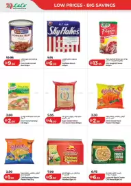 Lulu Hypermarket catalogue Page 12