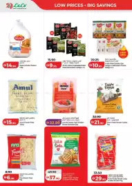 Lulu Hypermarket catalogue Page 13