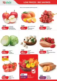 Lulu Hypermarket catalogue Page 23