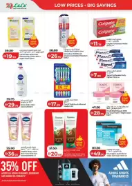 Lulu Hypermarket catalogue Page 31