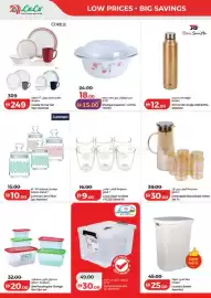 Lulu Hypermarket catalogue Page 39