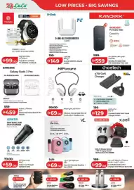 Lulu Hypermarket catalogue Page 47