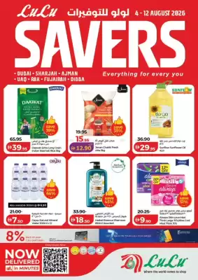 Lulu Hypermarket catalogue