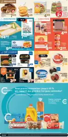 IGA flyer week 32 Page 3