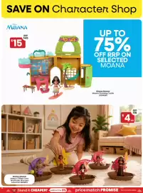 Toymate catalogue Page 11