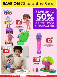 Toymate catalogue Page 12
