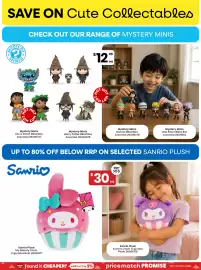 Toymate catalogue Page 17