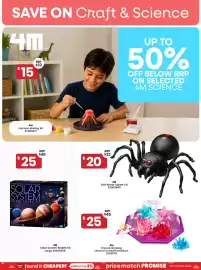 Toymate catalogue Page 22