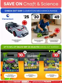Toymate catalogue Page 23