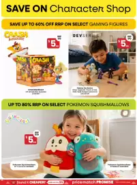 Toymate catalogue Page 7