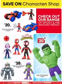 Toymate catalogue Page 9