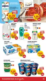Catalog Penny săptămâna 32 Pagină 14