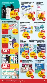 Catalog Penny săptămâna 32 Pagină 20