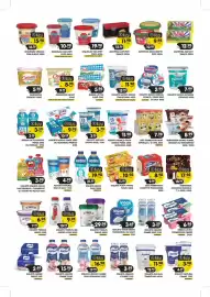 Encarte Supermercados Real Página 3
