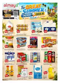 Almaya supermarket catalogue week 32 Page 1