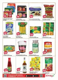 Almaya supermarket catalogue week 32 Page 10