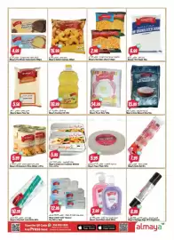 Almaya supermarket catalogue week 32 Page 11
