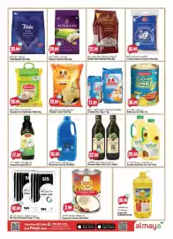 Almaya supermarket catalogue week 32 Page 12