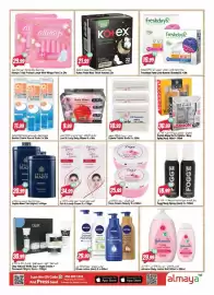 Almaya supermarket catalogue week 32 Page 14