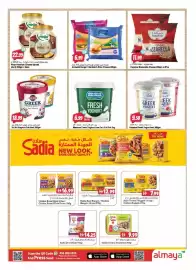 Almaya supermarket catalogue week 32 Page 4