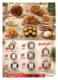 Almaya supermarket catalogue week 32 Page 5