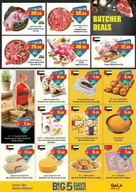 Gala Supermarket catalogue Page 12