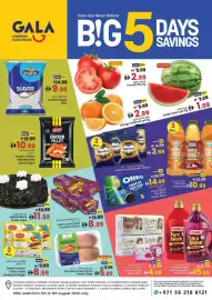 Gala Supermarket catalogue Page 2