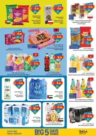 Gala Supermarket catalogue Page 4