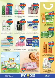 Gala Supermarket catalogue Page 9